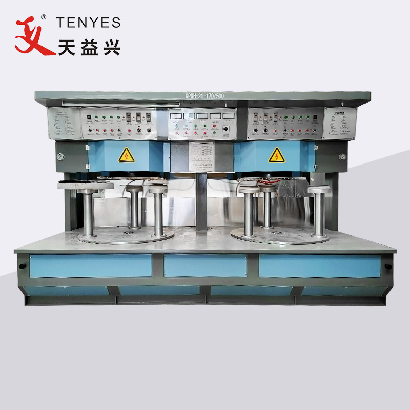 170KW Vacuum Tube Cookware Bottom Brazing Machine