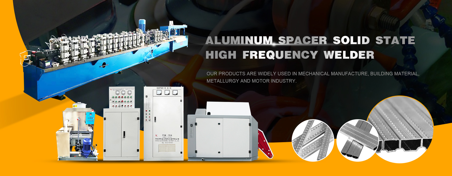 Aluminium Spacer Solid State High Frequency Welder China