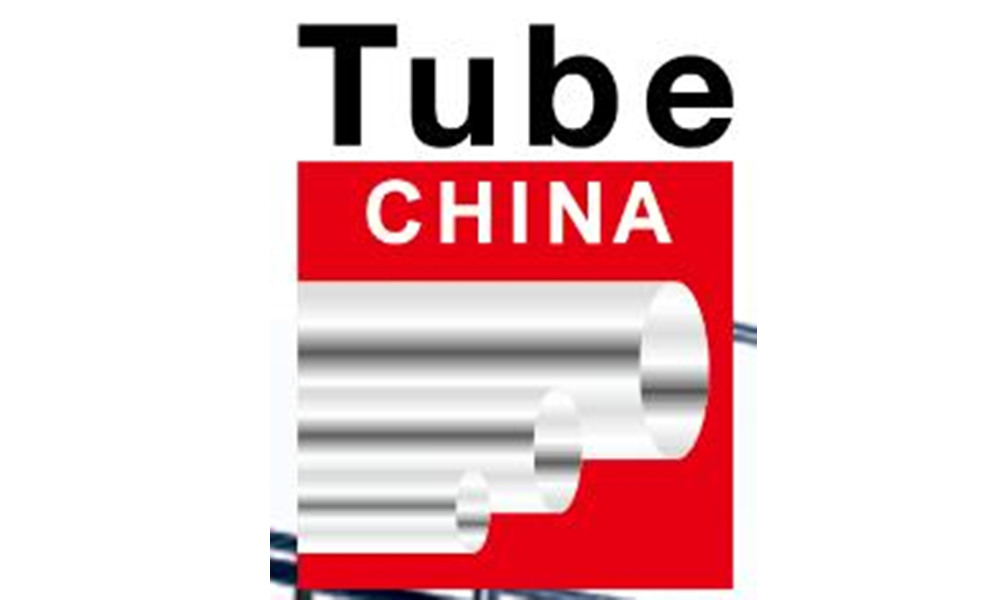 Hûn bi xêr hatin Tube China 2024 li Shanghai