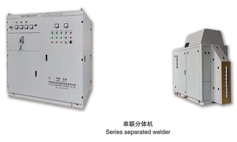 SERIES TYPE SOLID DEWLETA BİXWÎNE WELDER FREQUENCY