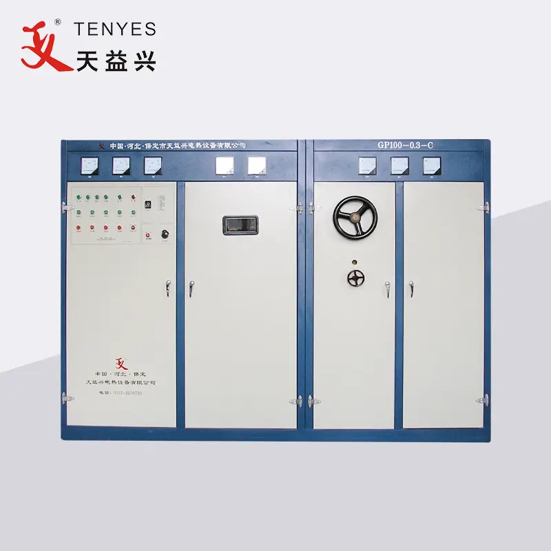 Destpêka lûleyên valahiyê Danasîna Amûrên Frekansa Bilind