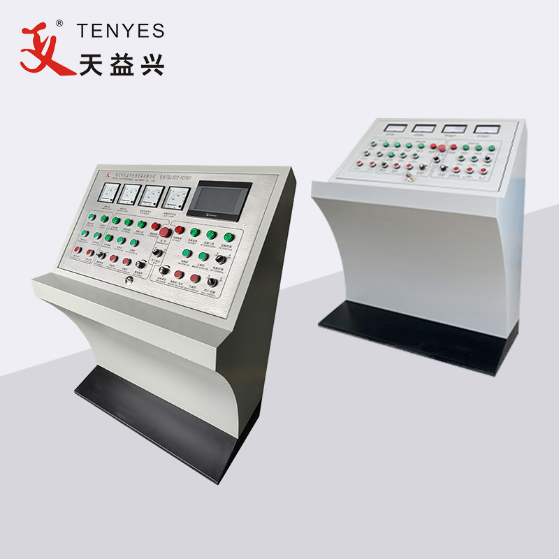 Solid State High Frequency Welder Control Central Console